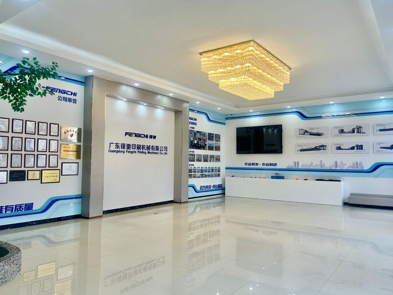 Китай Guangdong Fengchi Printing Machinery Co.,Ltd. Профиль компании 
