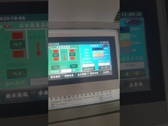 Машина ламинатора каннелюры