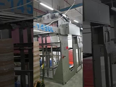 Автоматический ламинатор каннелюры