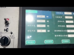 автоматическая машина для производства бумажных ламинатов каннелюры