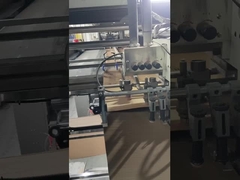 Высокоскоростной ламинатор каннелюры