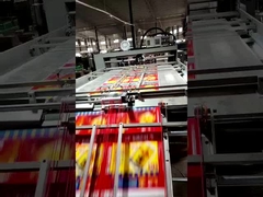 Высокоскоростной ламинатор каннелюры