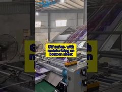 Серия GW- с увлажнителем на нижнем листе