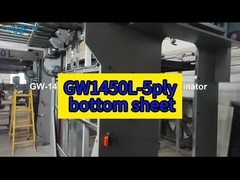 GW1450L-5слойный нижний лист