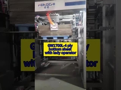 GW1700L-4 слой нижнего листа с леди оператора